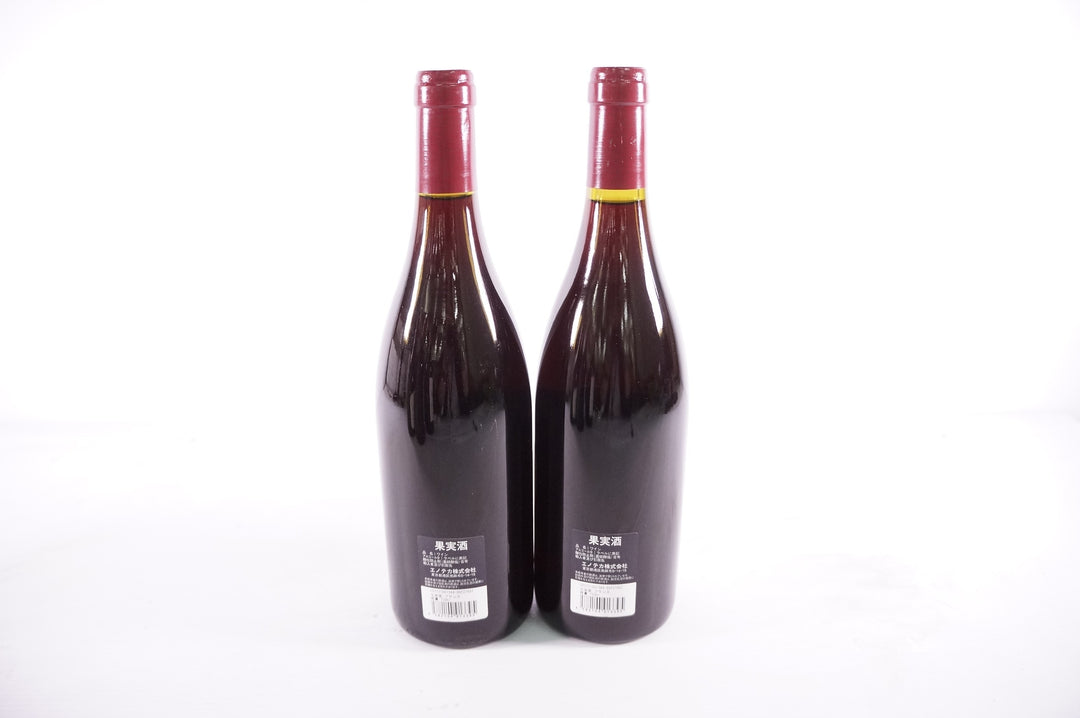 Emmanuel Rouget Vosne Romanee Cros Parantoux 1er Cru 2004