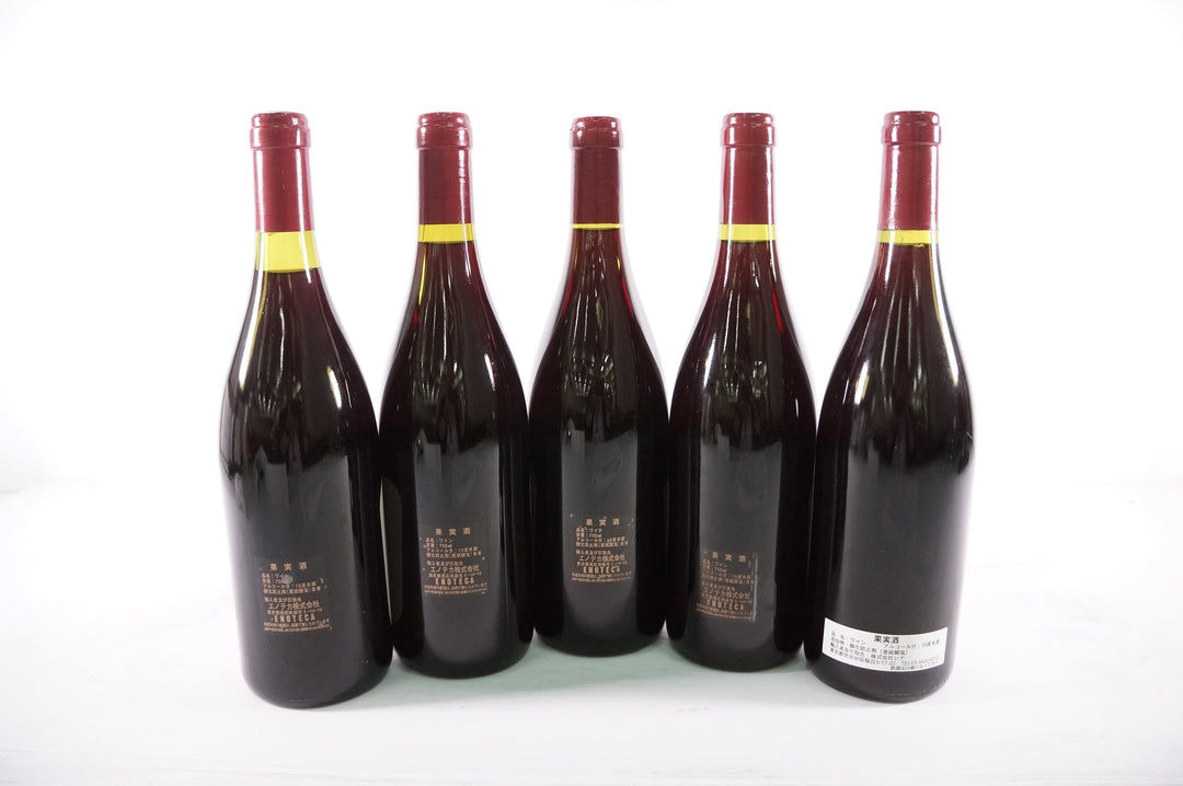 Emmanuel Rouget Echezeaux Grand Cru 2002