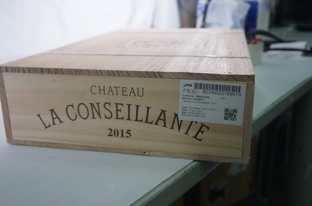 Chateau La Conseillante 2015