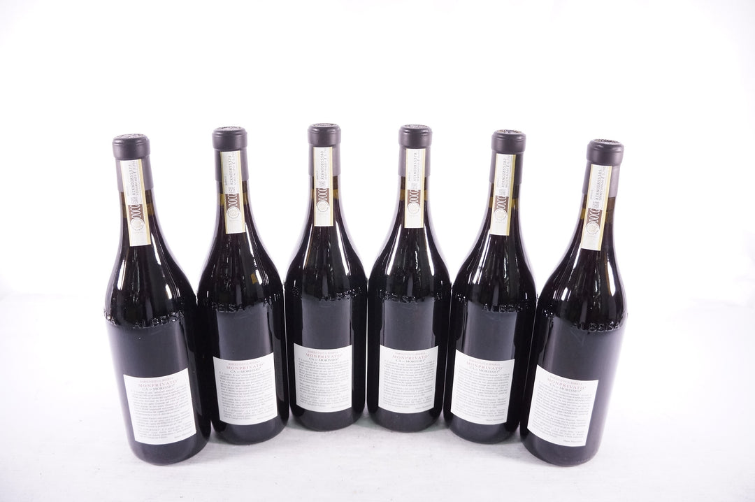 Giuseppe Mascarello Monprivato Ca d'Morissio Barolo Riserva 2014