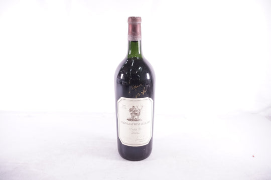 Stags Leap Cask 23 Magnum 1985 *