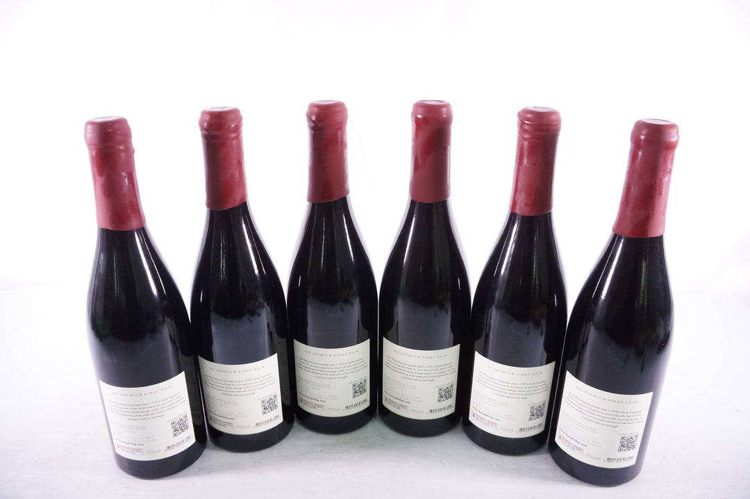 Bass Phillip Premium Pinot Noir 2022