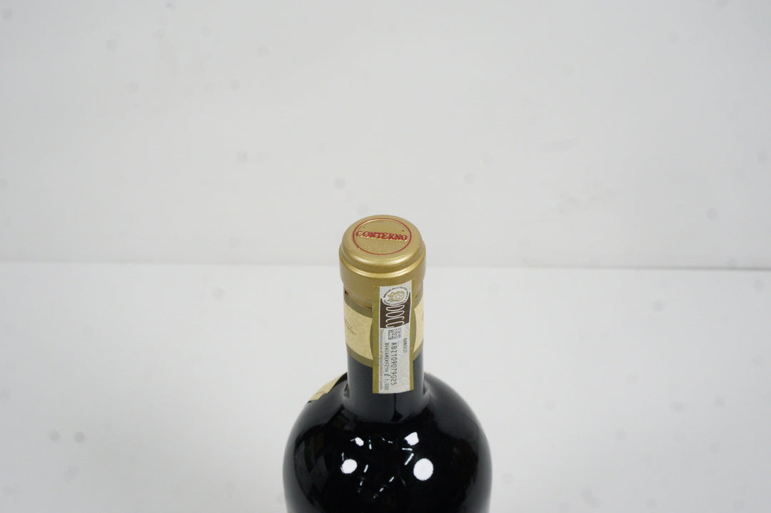 Giacomo Conterno Barolo Monfortino Riserva Magnum 2015