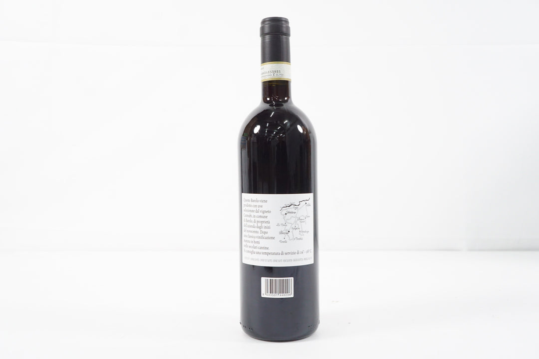Burlotto Barolo Cannubi 2019