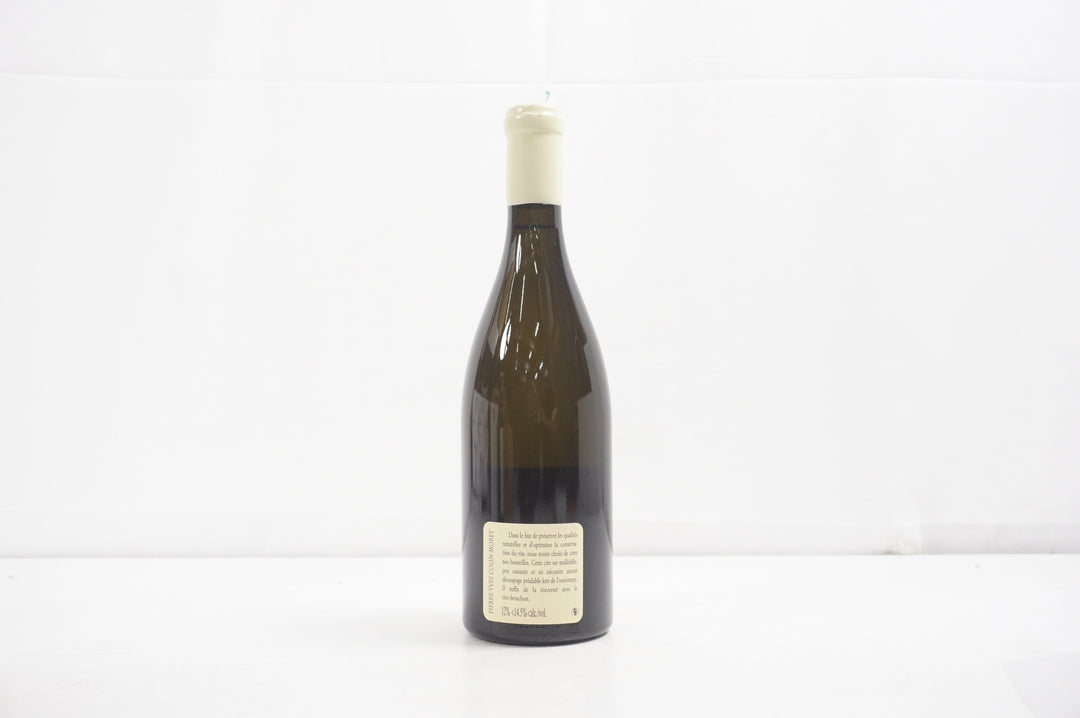 Pierre Yves Colin Morey Chassagne Montrachet Les Chenevottes 1er Cru 2020