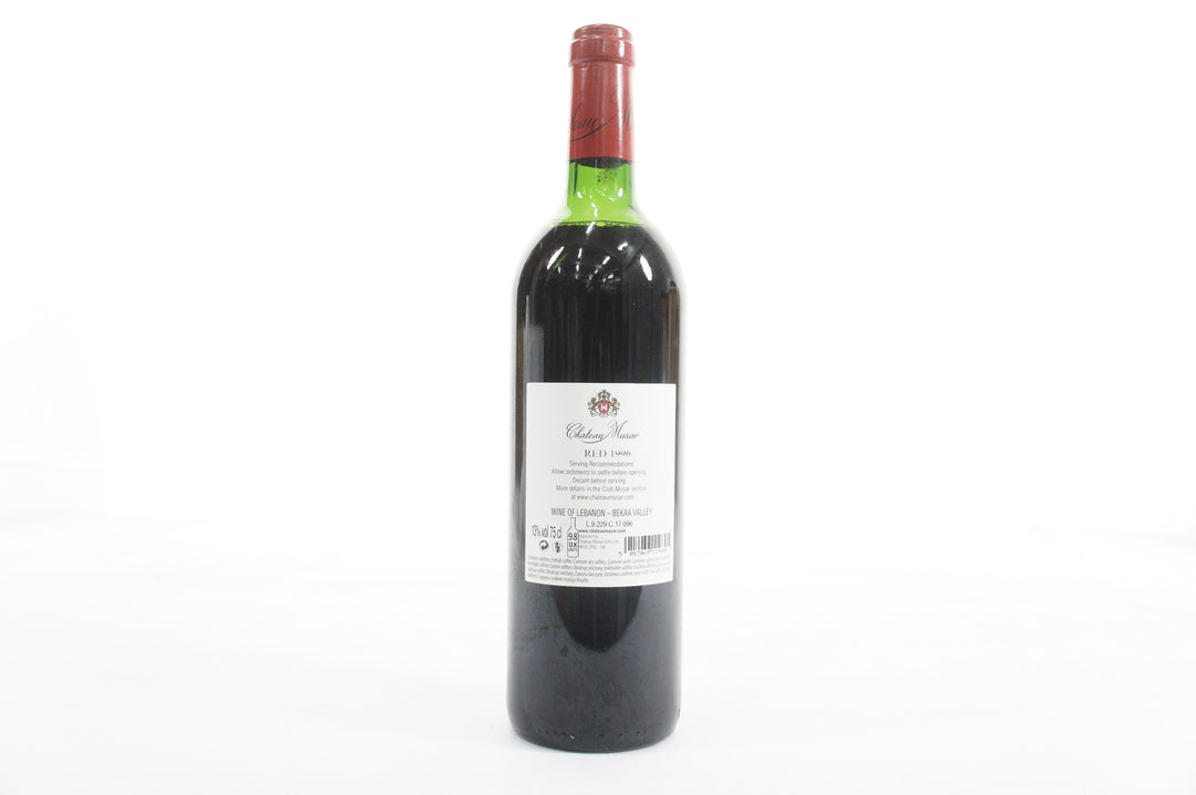 Chateau Musar Hochar Red 1996