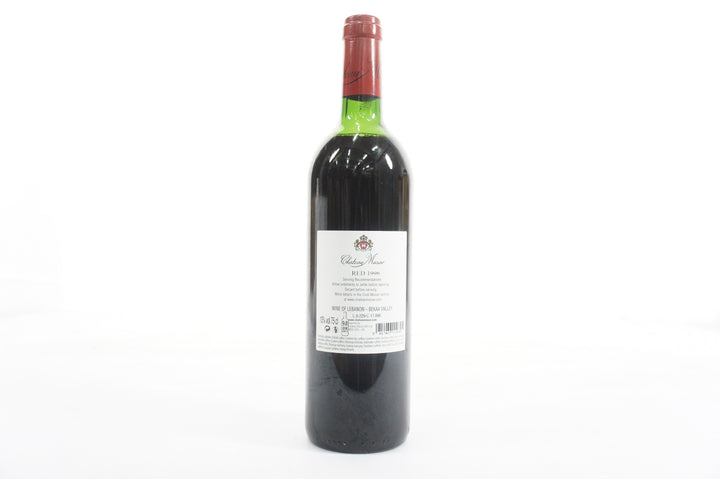 Chateau Musar Hochar Red 1996