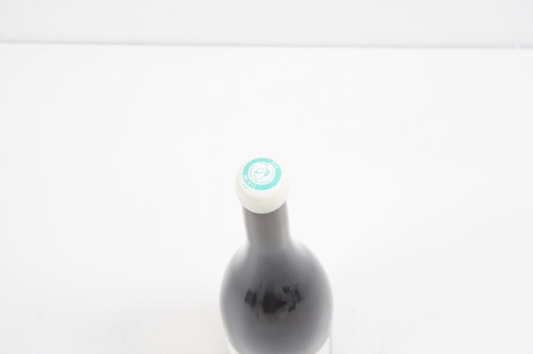 Koji et Jae Hwa Bourgogne Hautes Cotes de Nuits La Violette Blanc 2022