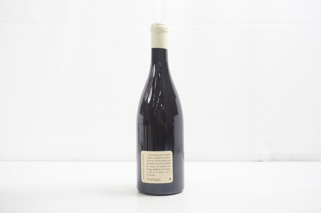 Pierre Yves Colin Morey Bourgogne Aligote 2022