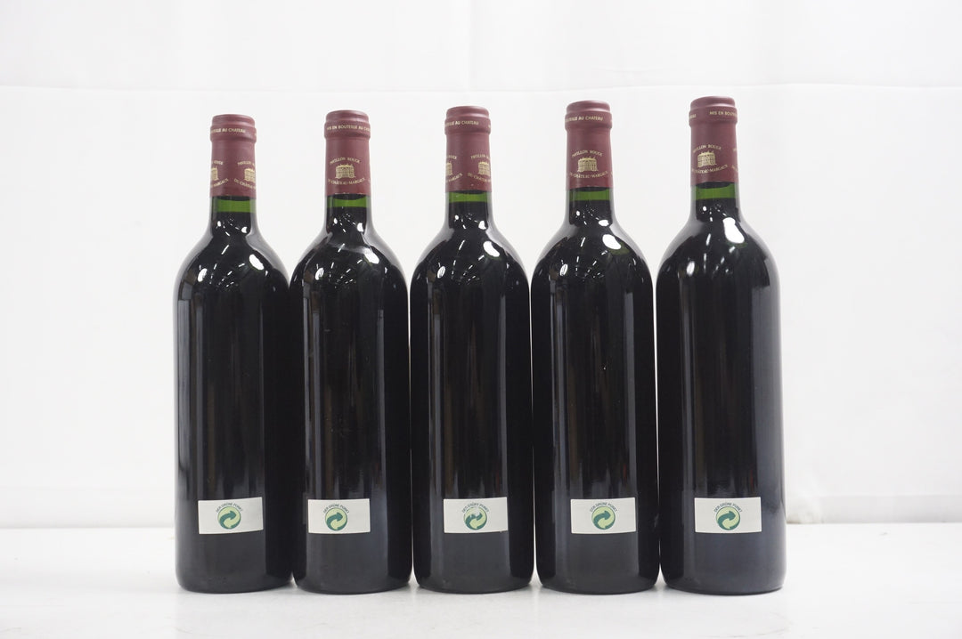 Pavillon Rouge du Chateau Margaux 1994