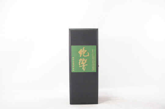 Karuizawa Masterpieces in Eight Colour 'Green' NV