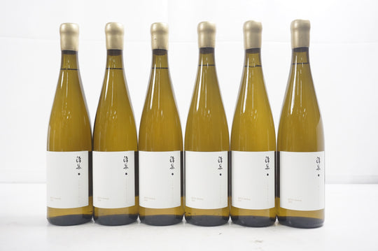 The Starting Point Riesling 2022