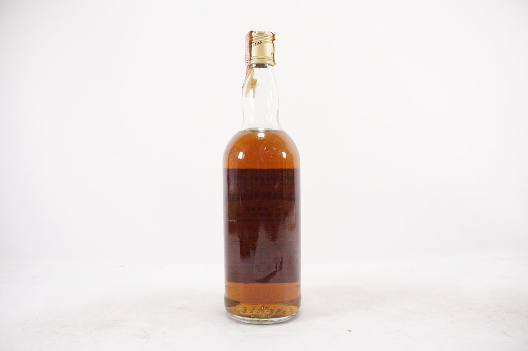 Gordon & MacPhail Macallan-Glenlivet 25 Year Old Single Malt Scotch Whisky NV