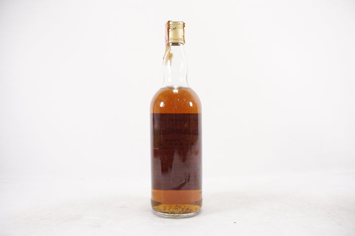 Gordon & MacPhail Macallan-Glenlivet 25 Year Old Single Malt Scotch Whisky NV