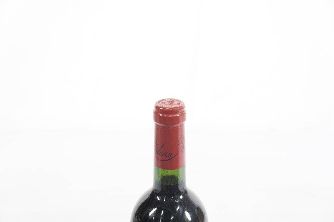 Chateau Musar Hochar Red 2004