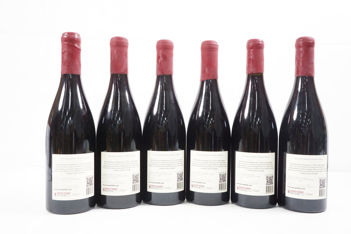 Bass Phillip Reserve Pinot Noir 2023