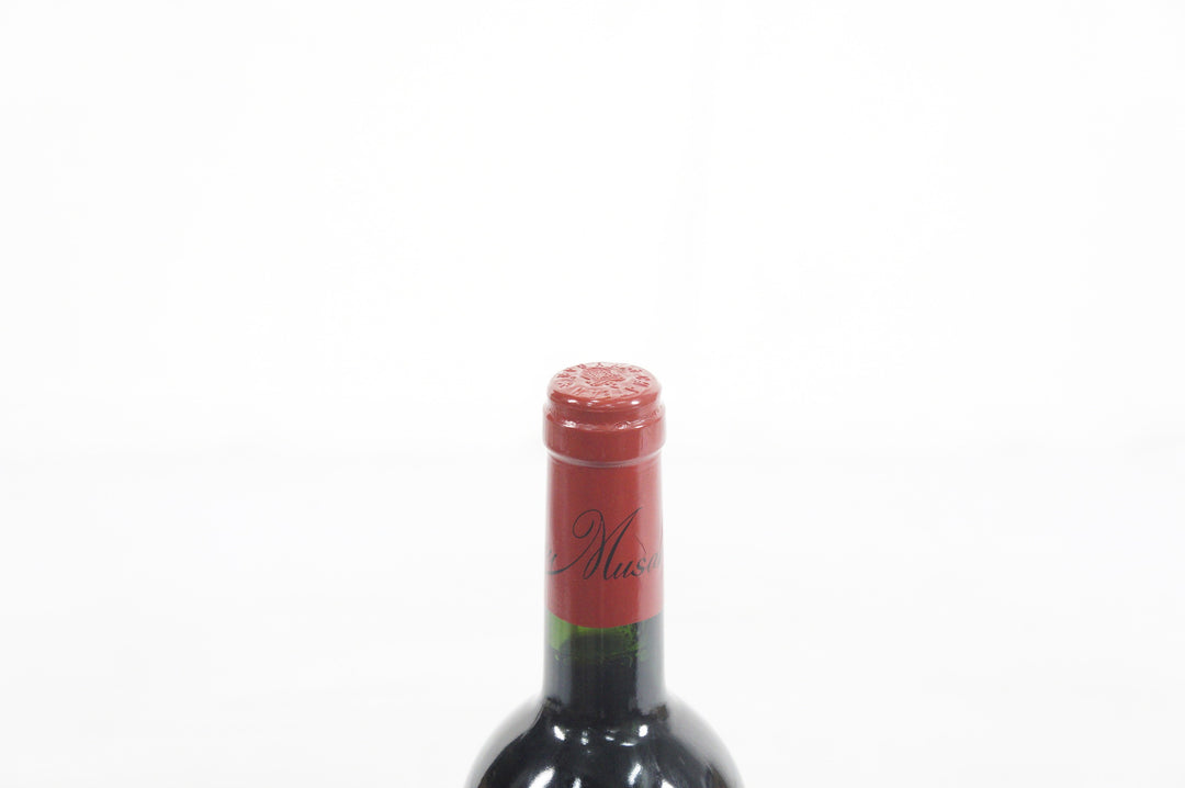 Chateau Musar Hochar Red 2006