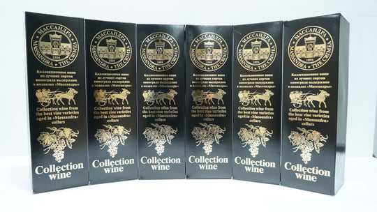 Massandra Collection White Port 1945 *