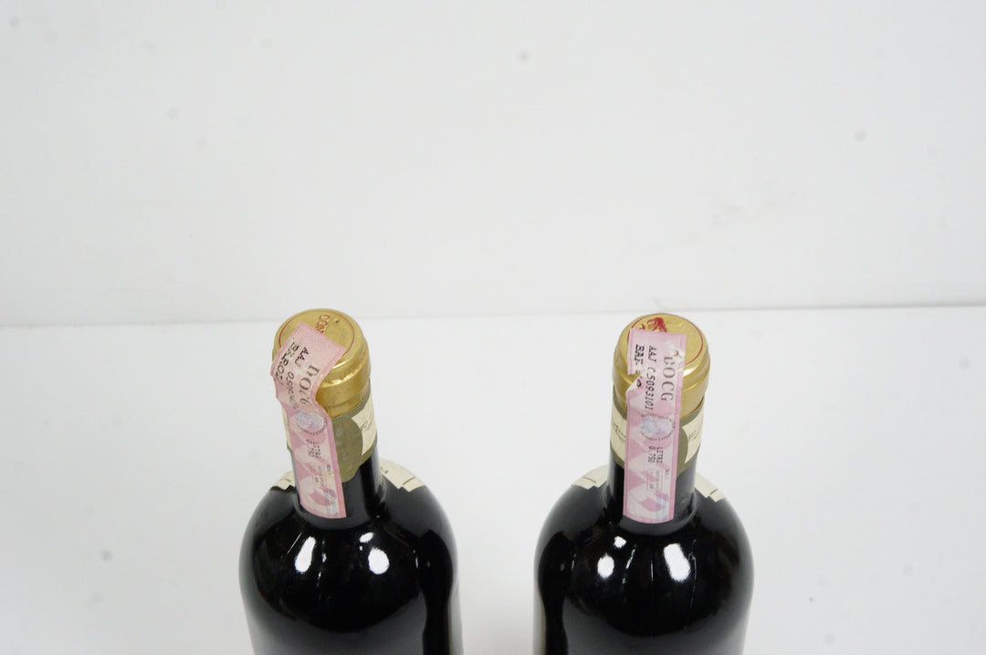 Giacomo Conterno Barolo Monfortino Riserva 1998