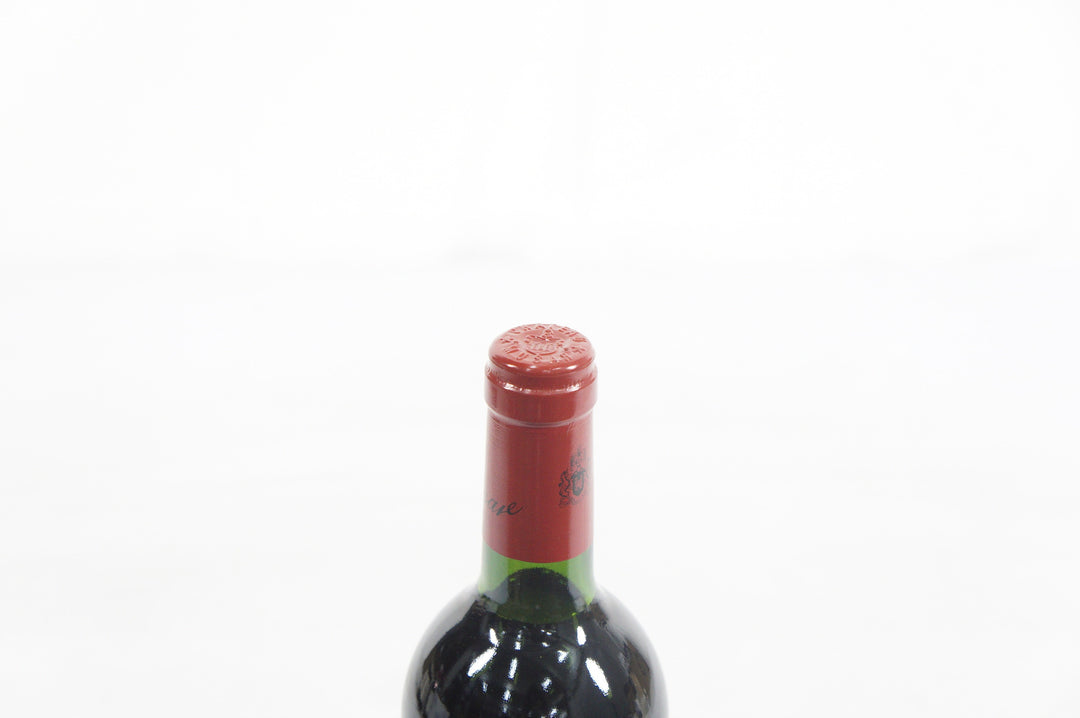 Chateau Musar Hochar Red 1999