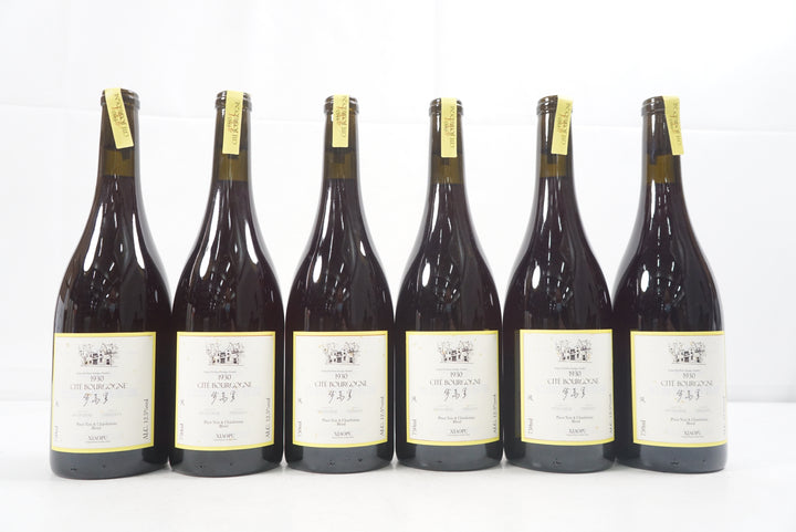 Xiao Pu Cite Bourgogne 2023