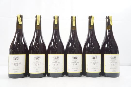 Xiao Pu Cite Bourgogne 2023