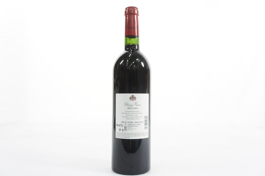 Chateau Musar Hochar Red 2003