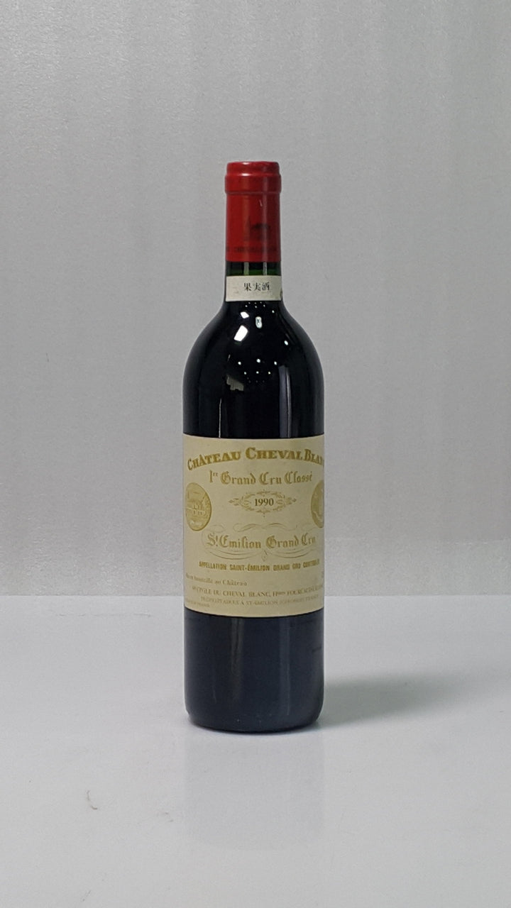 Chateau Cheval Blanc 1990