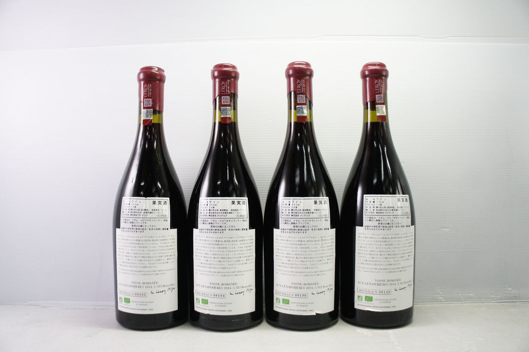 Leroy (Domaine) Vosne Romanee Les Genaivrieres 2014