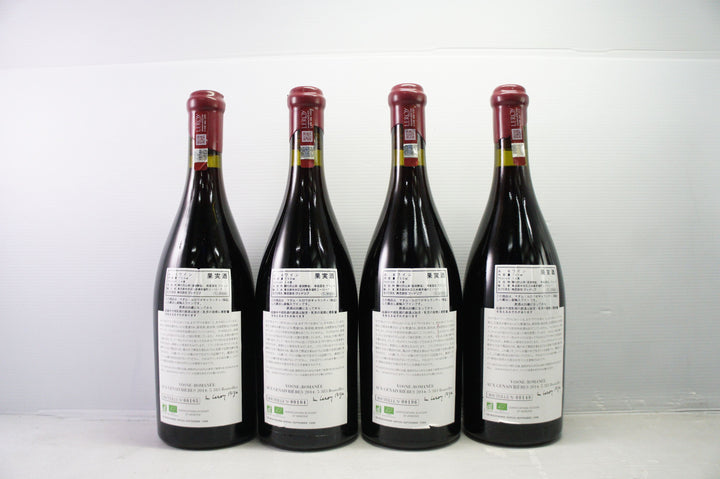 Leroy (Domaine) Vosne Romanee Les Genaivrieres 2014