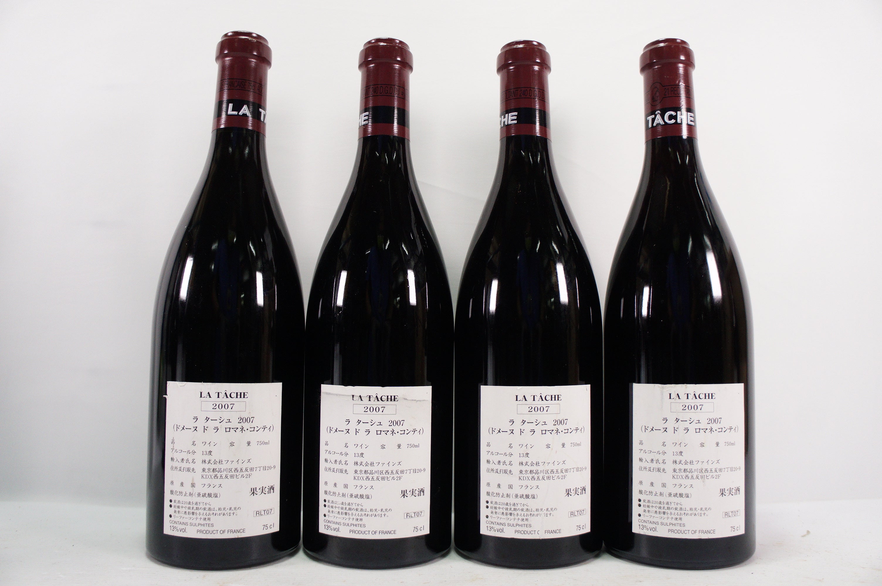 DRC La Tache Grand Cru 2007 * – Ginsberg+Chan Wine Merchants Asia