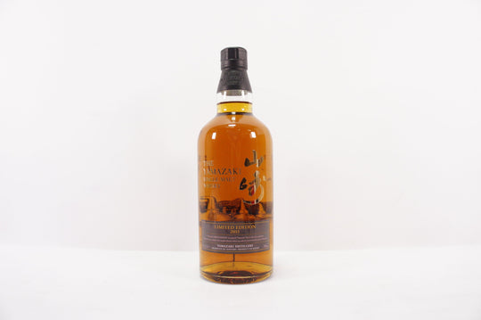 Yamazaki Single Malt Whisky Limited Edition 2015