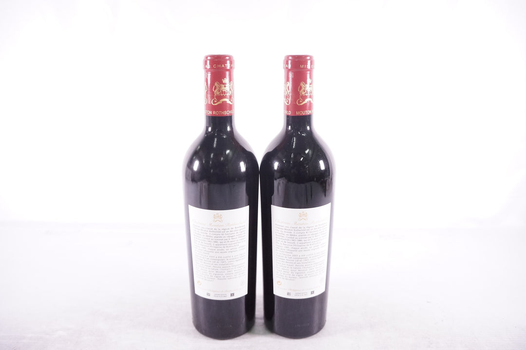 Chateau Mouton Rothschild 2005