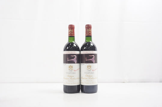 Chateau Mouton Rothschild 1990
