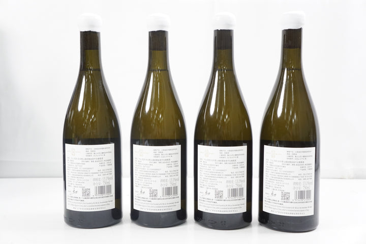 Petit Mont Baima Snow Mountain Deqin Chardonnay 2025