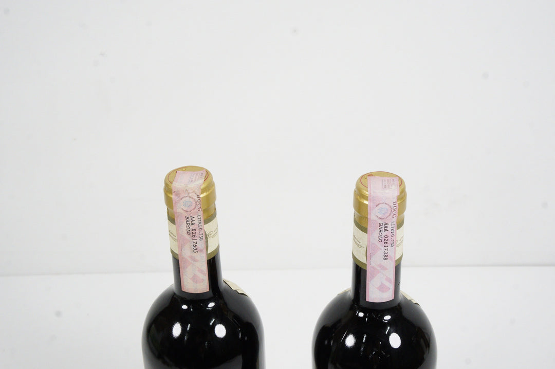 Giacomo Conterno Barolo Monfortino Riserva 1999