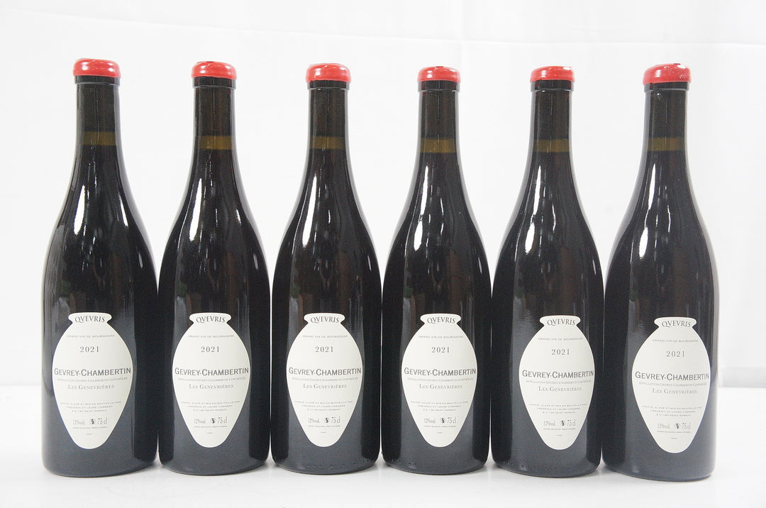 Frederic Cossard Gevrey Chambertin Les Genevrieres Qvevris 2021