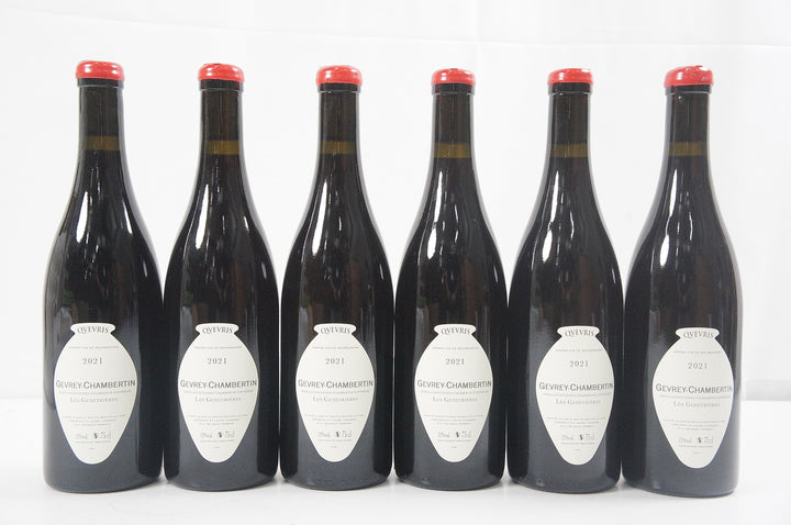 Frederic Cossard Gevrey Chambertin Les Genevrieres Qvevris 2021