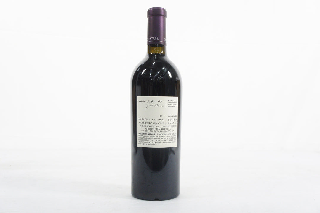 Kenzo Estate Murasaki 2006