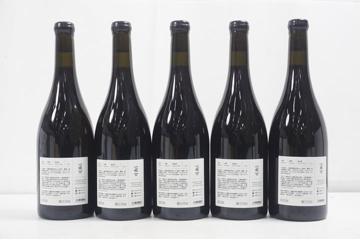 Perdue Pinot Noir P2 2022