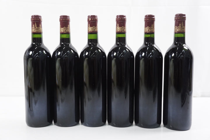 Chateau Cos d' Estournel 1996