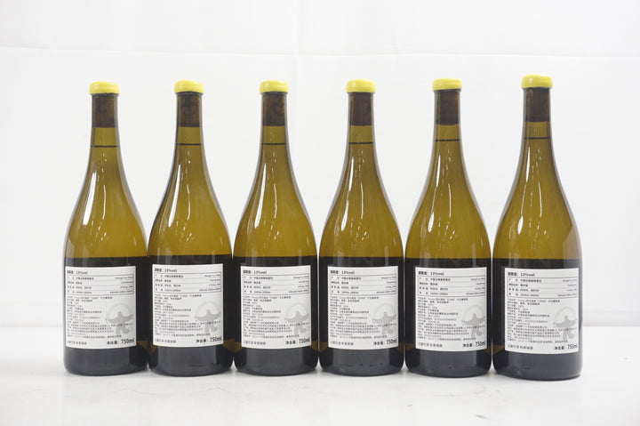 Tinnyu Chardonnay 2024