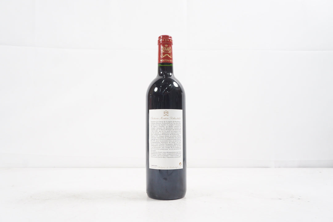 Chateau Mouton Rothschild 1996