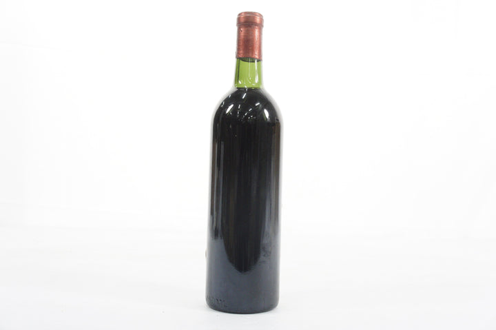 Heitz Cellar Martha Cabernet Sauvignon Napa Valley 1980