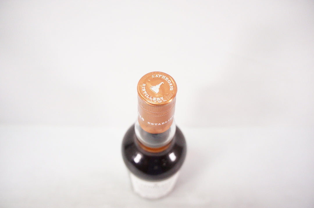 Laphroaig 32 Years Old Cask Strength NV