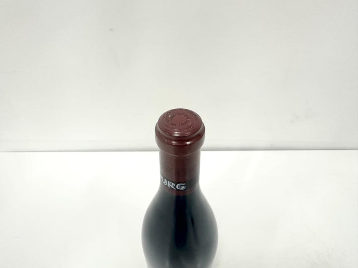 DRC Richebourg Grand Cru 2020