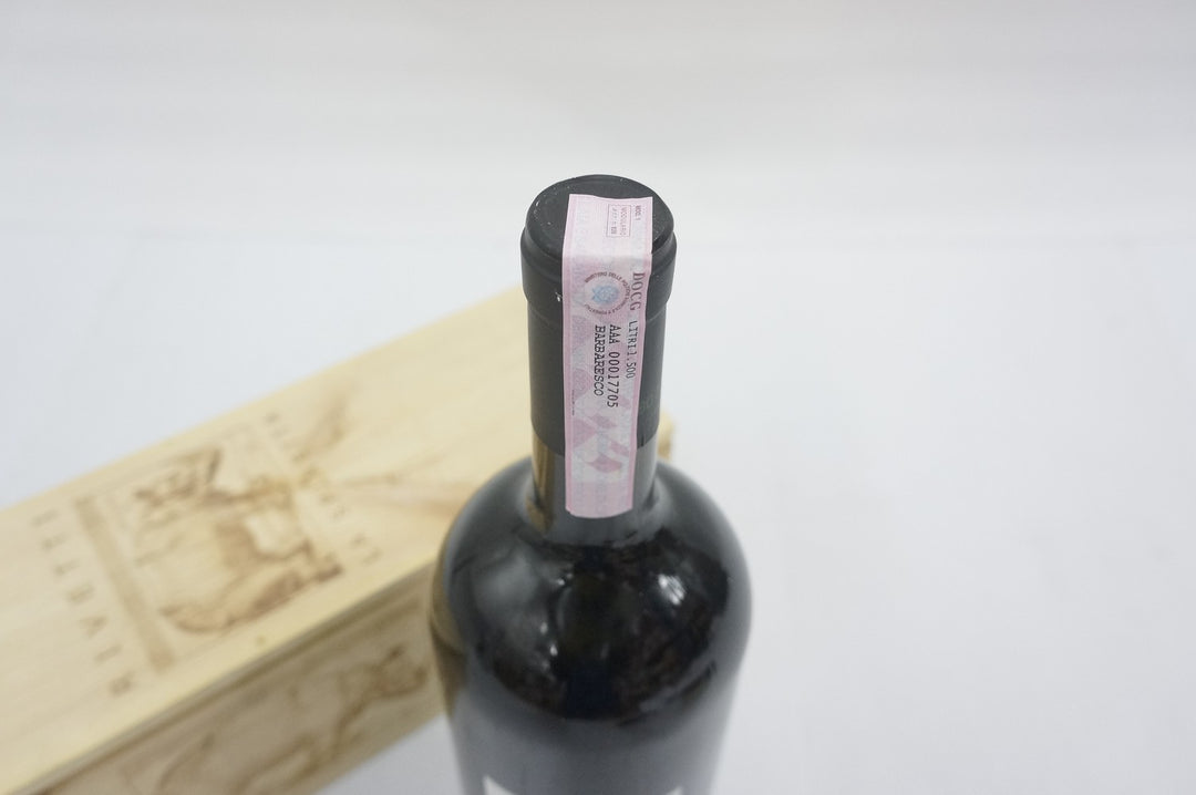La Spinetta Barbaresco Vigneto Bordini 2007 (Magnum)