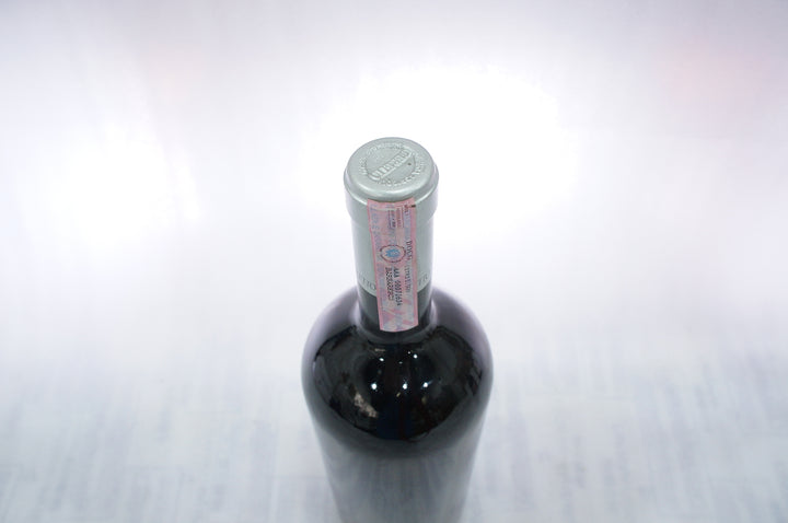 Ceretto Barbaresco Bricco Asili Bernardot (Magnum) 2009