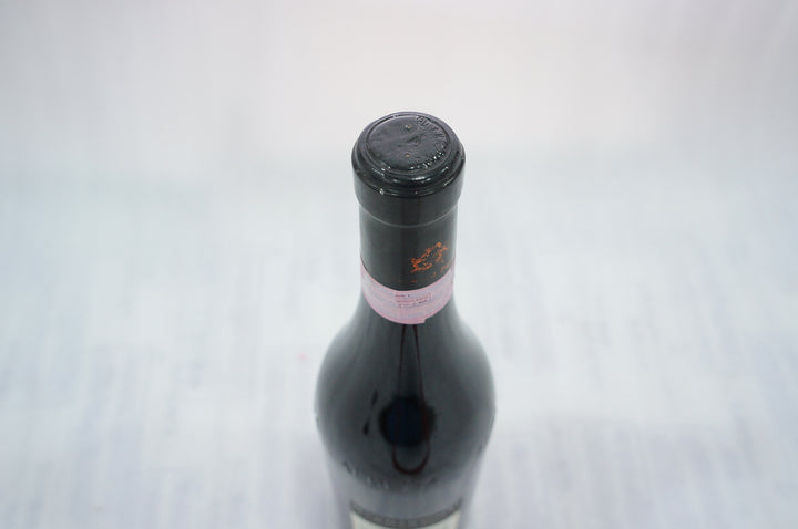 Terre del Barolo Barbaresco 2005