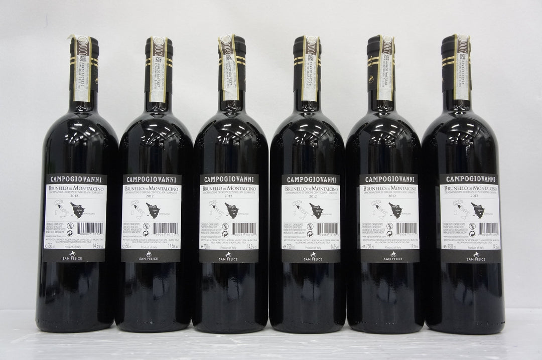 San Felice Brunello di Montalcino Campogiovanni 2012